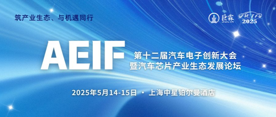 qiyeweixinjietu17466860485693.png