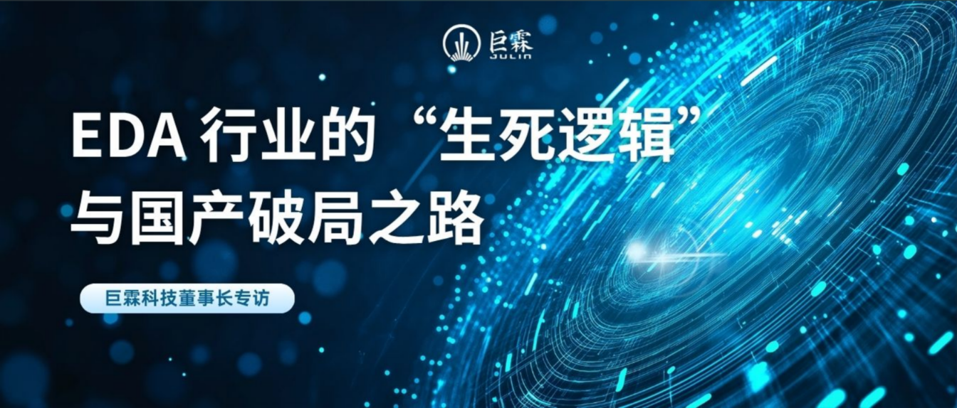 企业微信截图_17479692078114.png