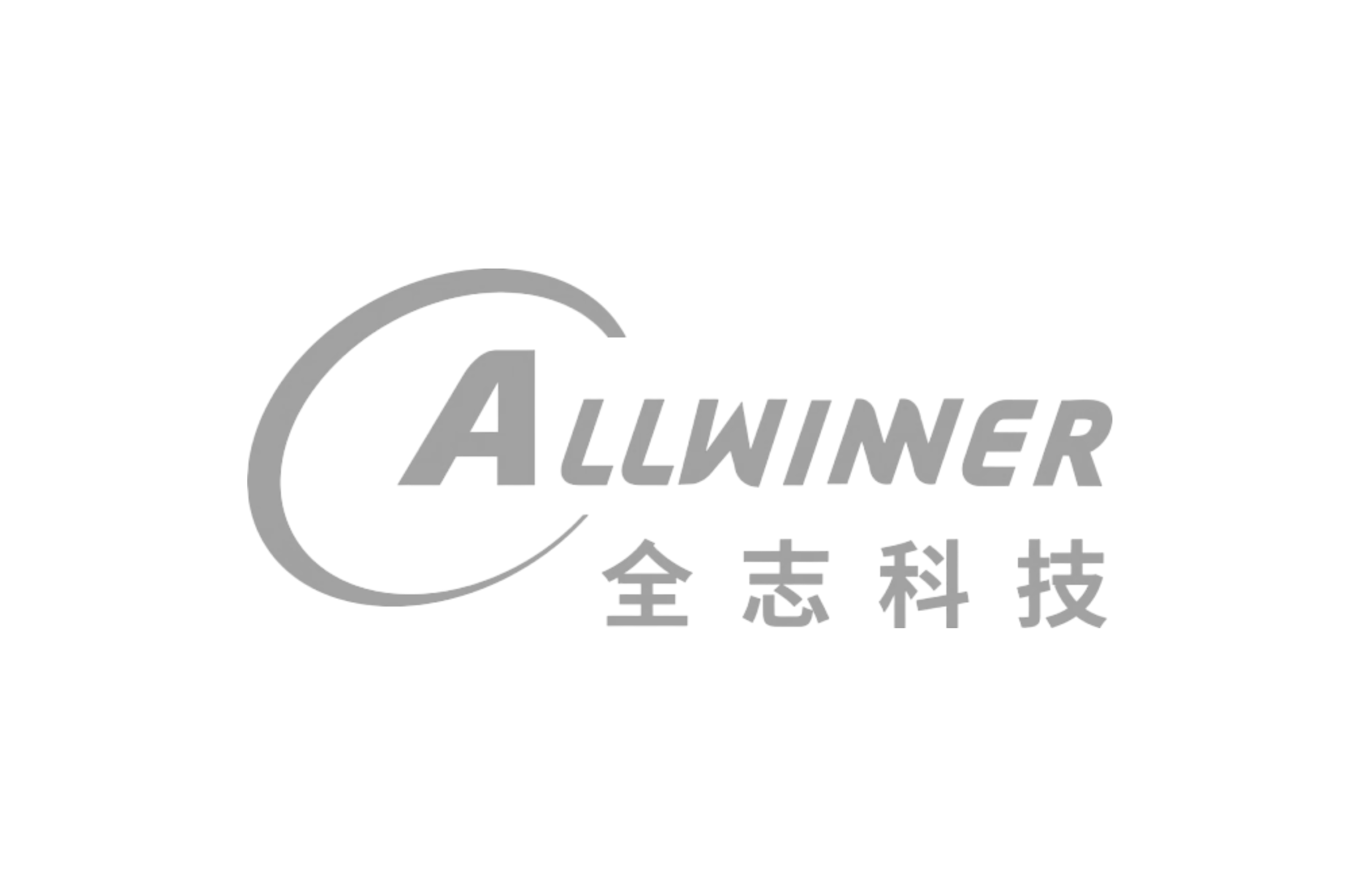 珠海全志.png