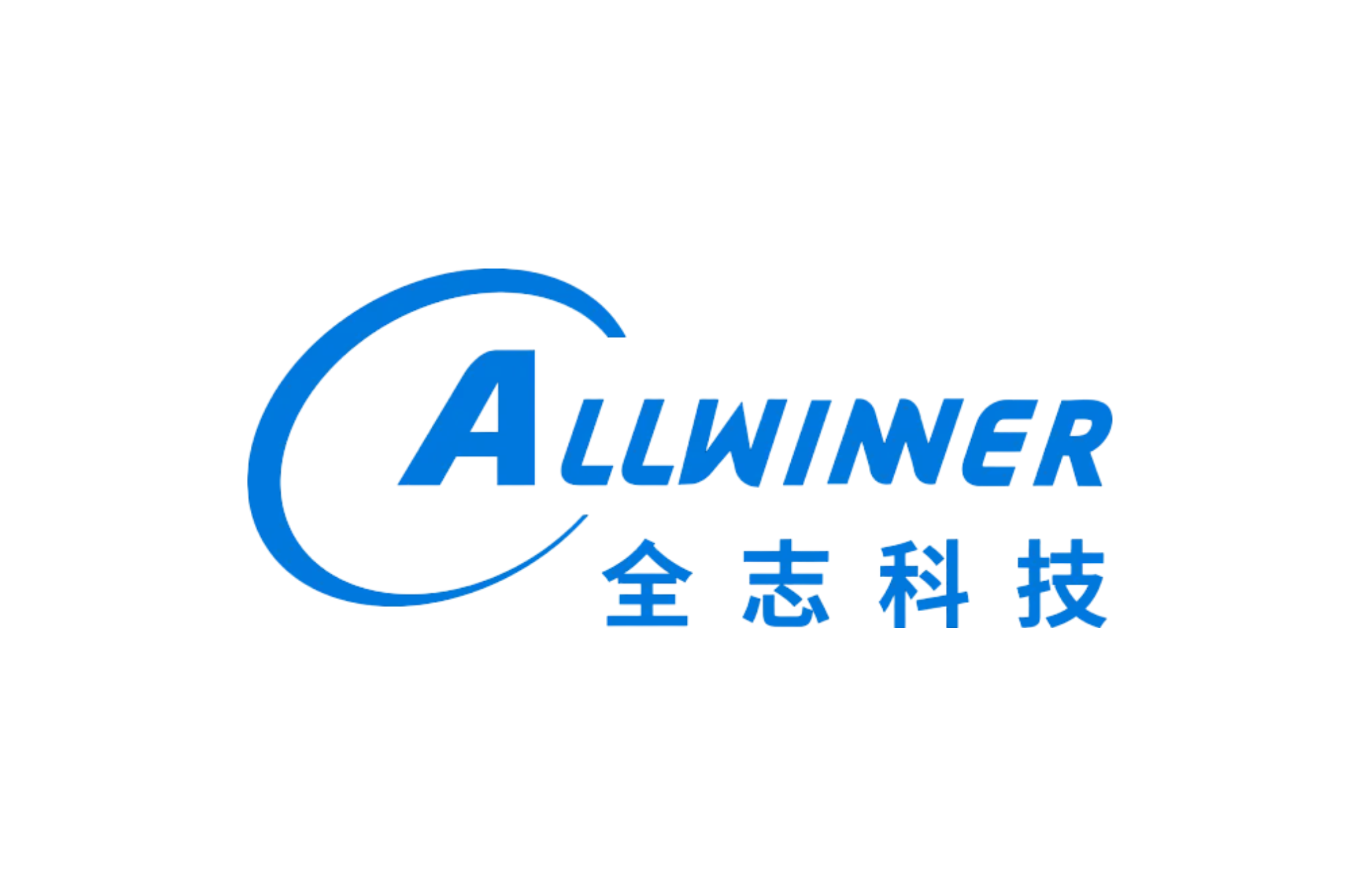 珠海全志.png
