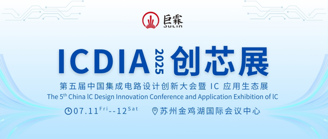 企业微信截图_17518797525351.png