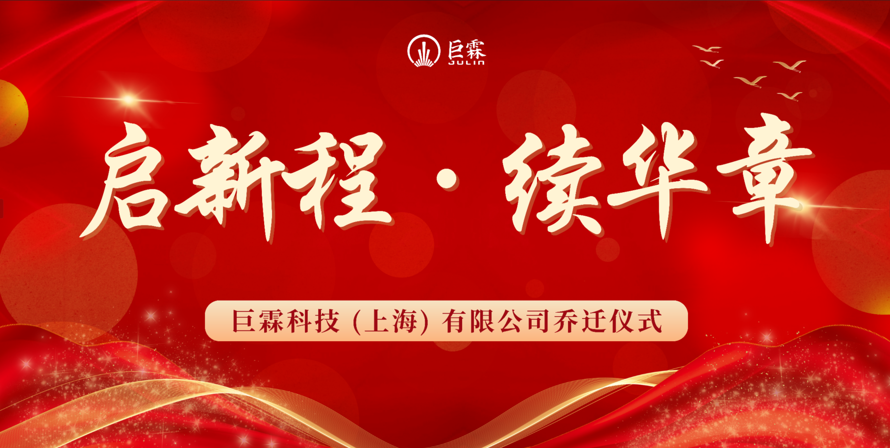 企业微信截图_17514212448521.png