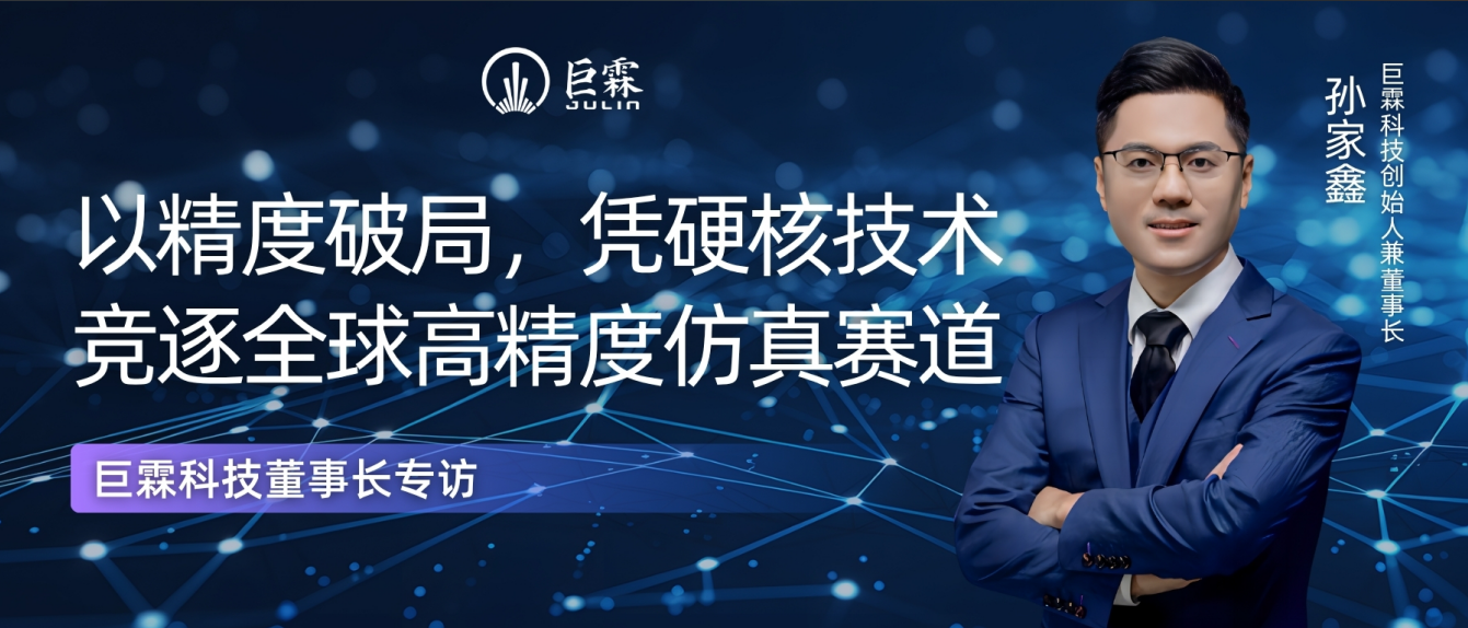 企业微信截图_1753079067501.png