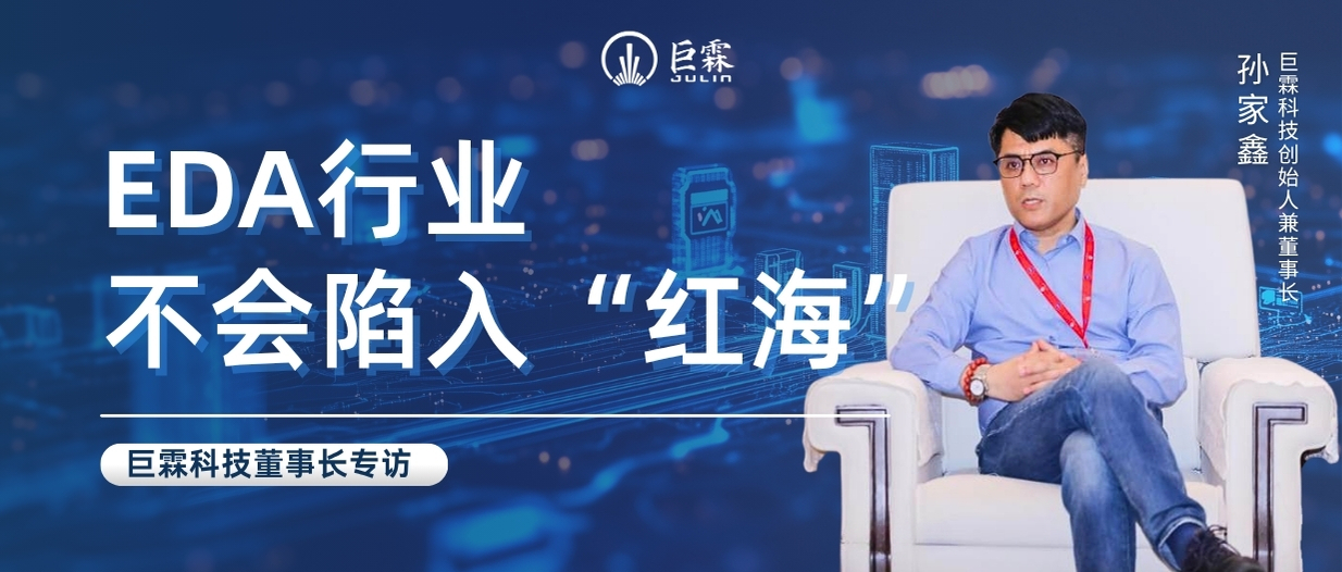 qiyeweixinjietu17531534652923.png