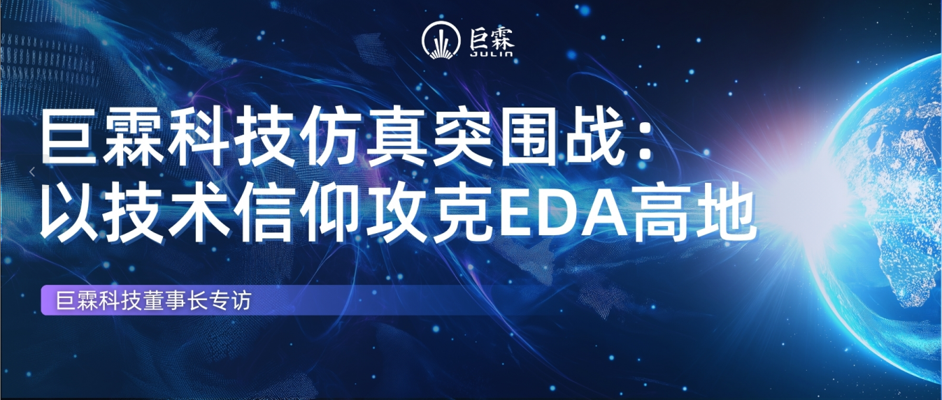 企业微信截图_17532363083658.png