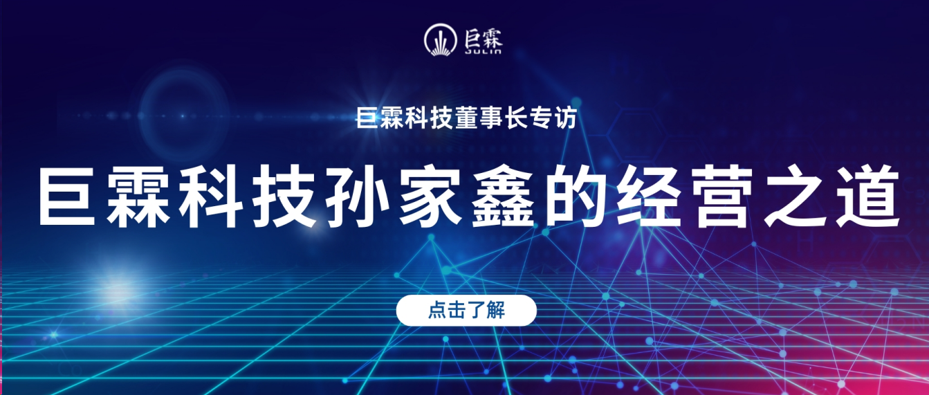 企业微信截图_17533345022652.png