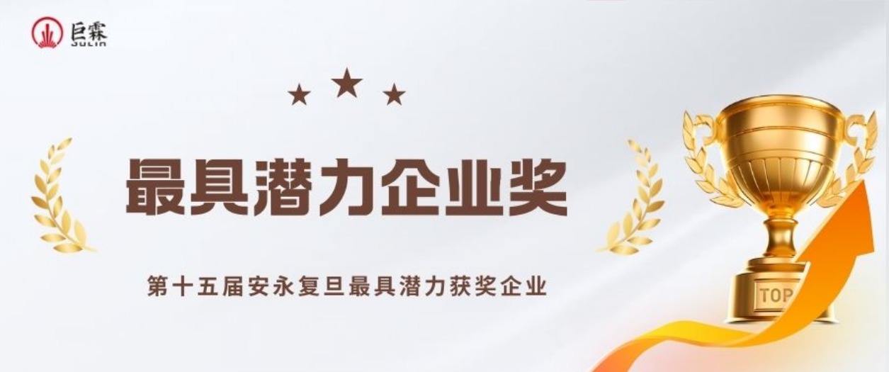 qiyeweixinjietu17590270661396.png
