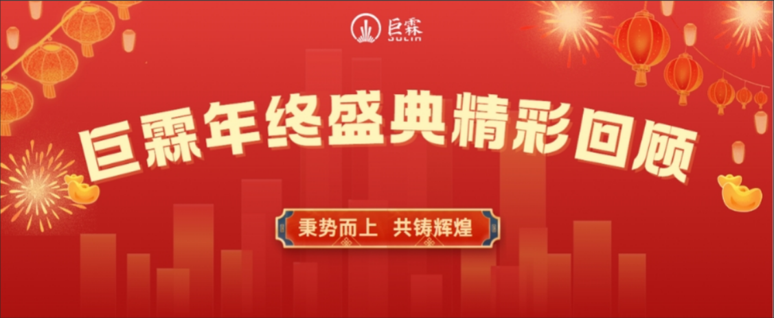 企业微信截图_17599806196661.png