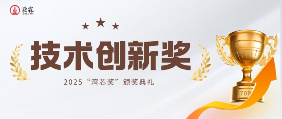 企业微信截图_17605920059928.png