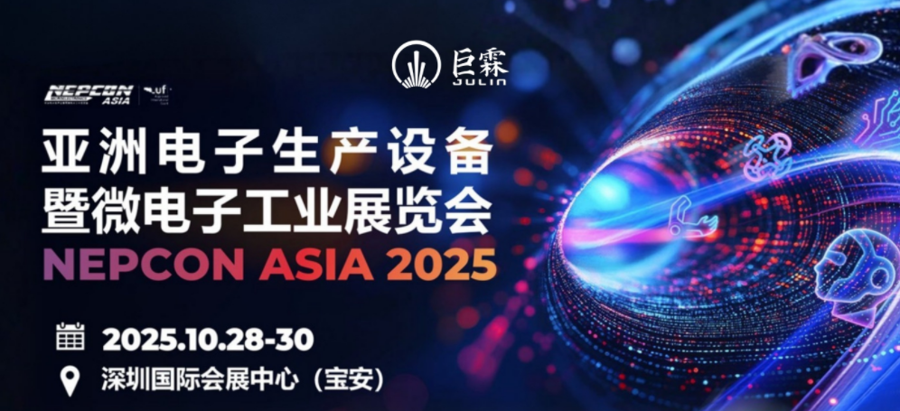 企业微信截图_17611849148668.png