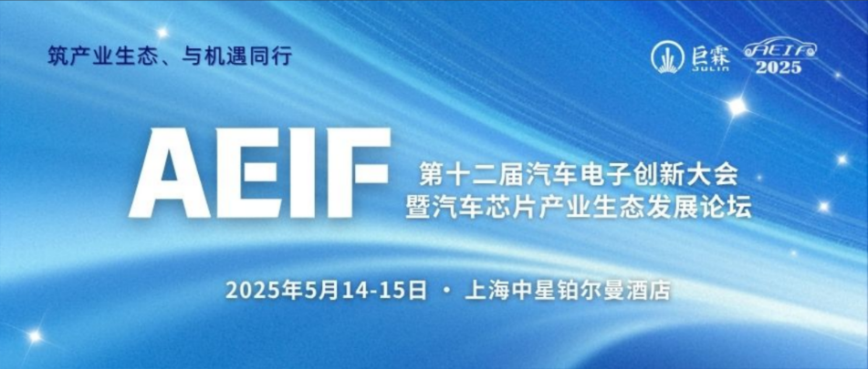 qiyeweixinjietu1747619385885.png