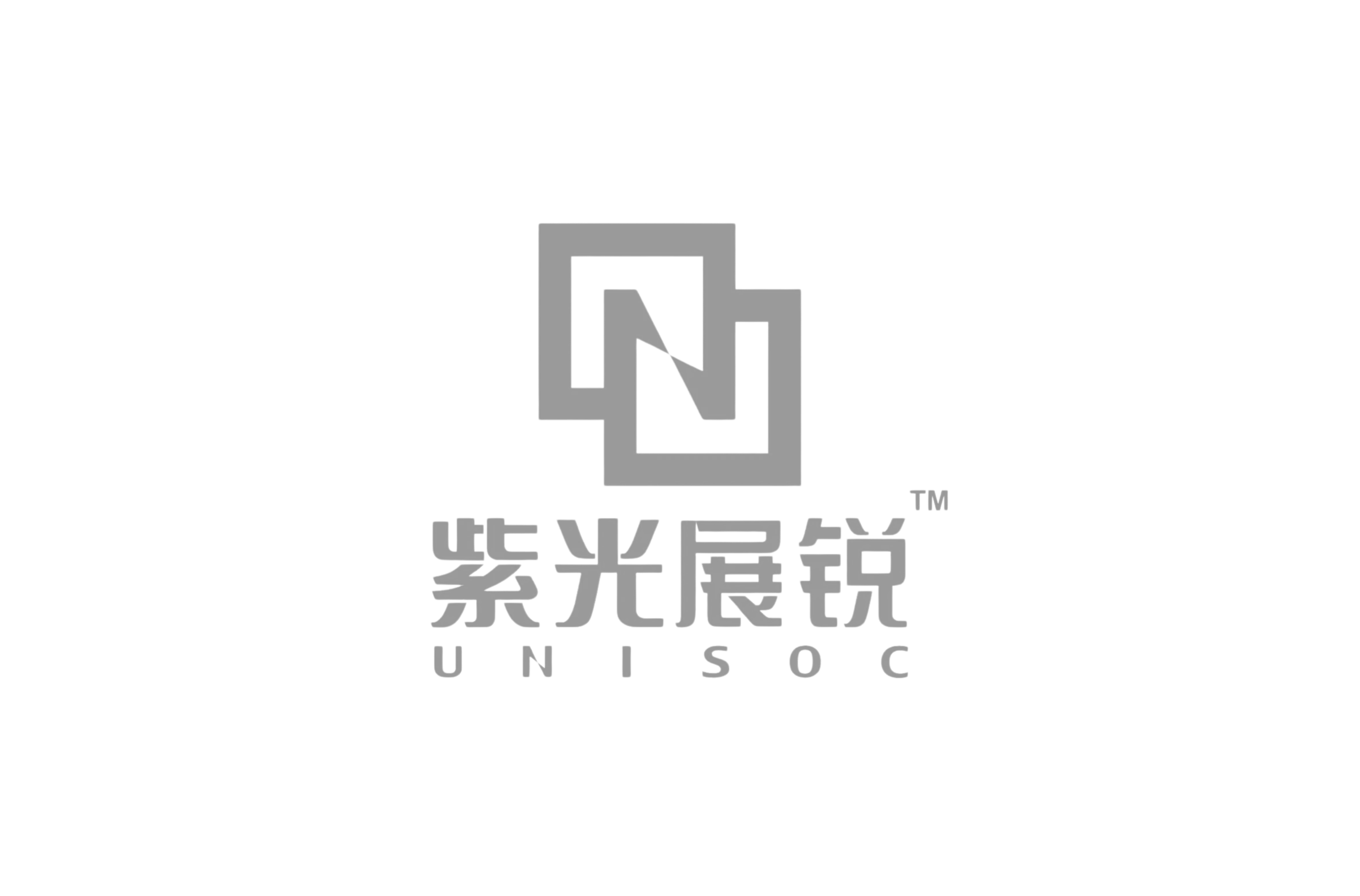 紫光展锐 灰.png